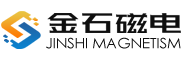 包頭市三隆稀有金屬材料有限責(zé)任公司